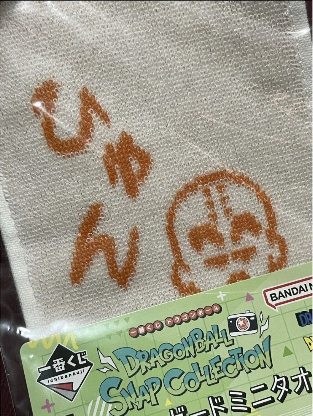 Dragonball Snap Collection Prize I Jacquard Mini Towel Krillin Nimbus Cloud